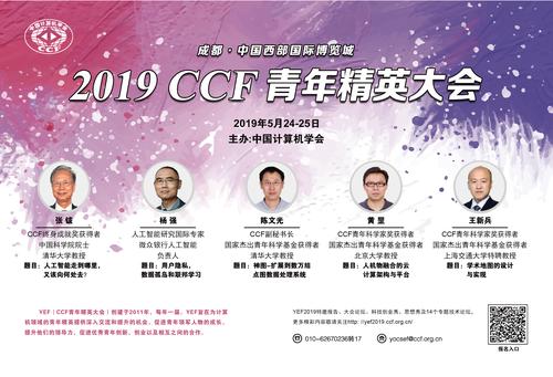 QQ图片20190430141648 QQ图片20190430141648